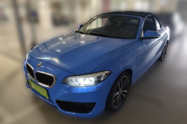 Used BMW 2 Series 2018 220i Convertible Coupe Sports Design Package