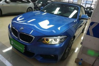 Used BMW 2 Series 2018 225i Convertible Coupe M Sport Edition