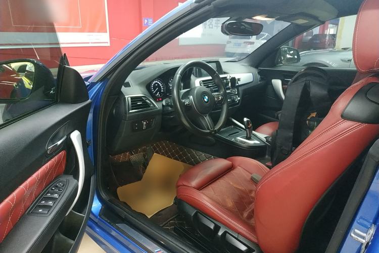 Used BMW 2 Series 2018 225i Convertible Coupe M Sport Edition Driver Seat