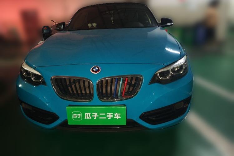 Used BMW 2 Series 2018 220i Convertible Coupe Sports Design Package Front