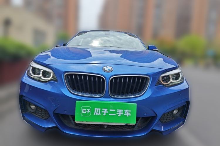Used BMW 2 Series 2018 225i Convertible Coupe M Sport Edition Front