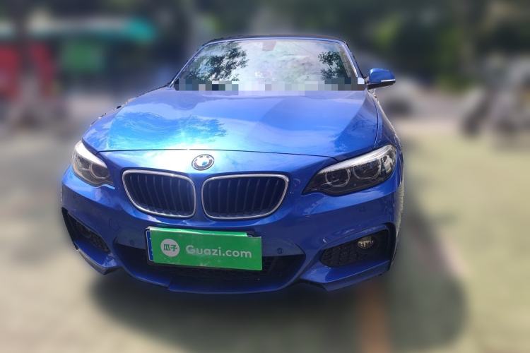 Used BMW 2 Series 2018 225i Convertible Coupe M Sport Edition Front