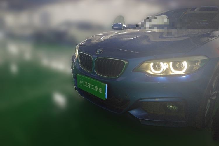 Used BMW 2 Series  Front