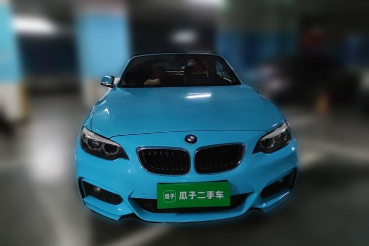 Used BMW 2 Series 2018 225i Convertible Coupe M Sport Edition Front