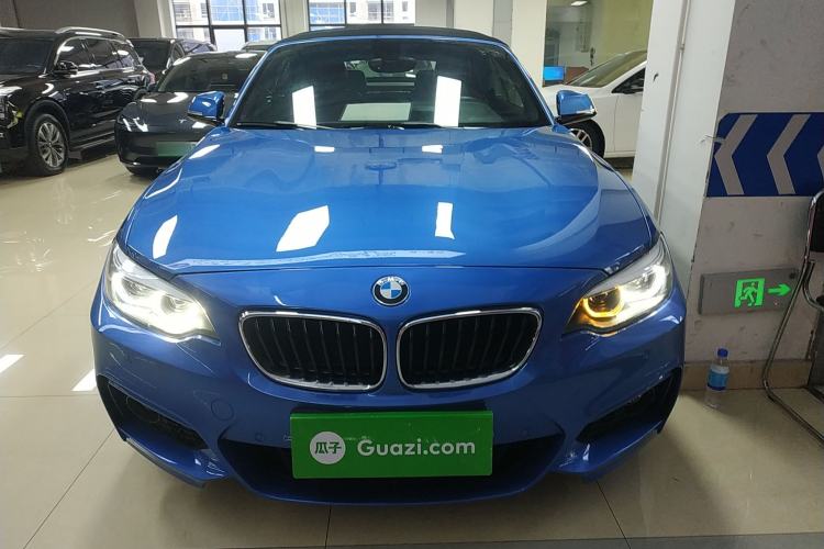 Used BMW 2 Series 2018 225i Convertible Coupe M Sport Edition Front