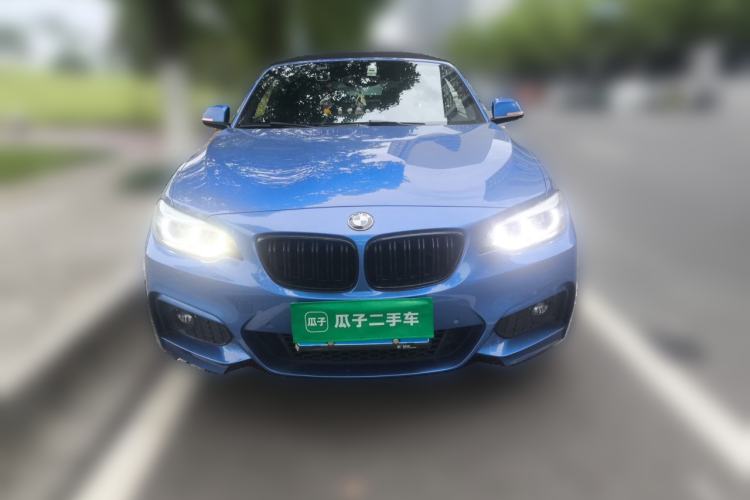 Used BMW 2 Series 2018 225i Convertible Coupe M Sport Edition Front