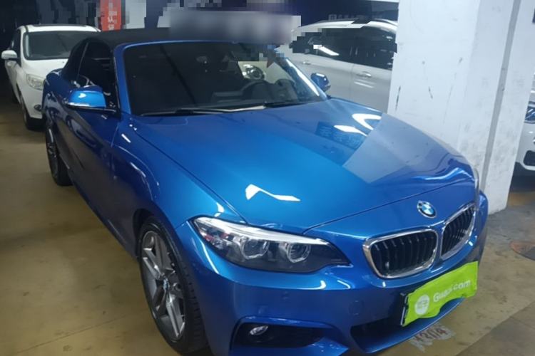Used BMW 2 Series 2018 225i Convertible Coupe M Sport Edition Front Right 45 Deg