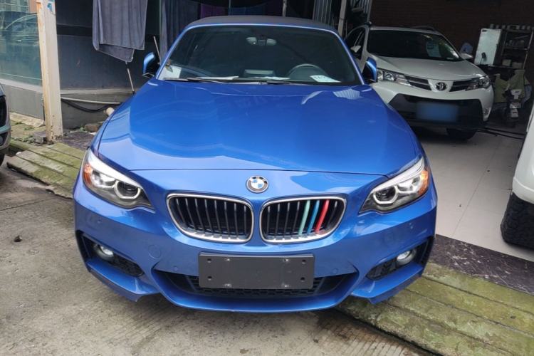 Used BMW 2 Series 2018 225i Convertible Coupe M Sport Edition Front