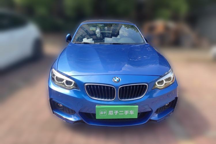 Used BMW 2 Series 2018 225i Convertible Coupe M Sport Edition Front