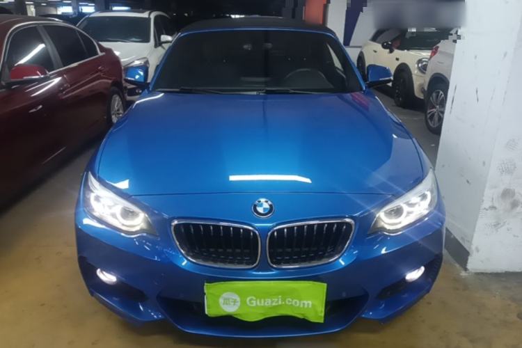 Used BMW 2 Series 2018 225i Convertible Coupe M Sport Edition Front