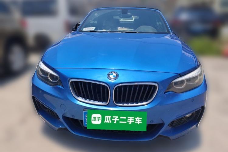 Used BMW 2 Series 2018 225i Convertible Coupe M Sport Edition Front