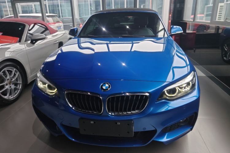 Used BMW 2 Series 2018 225i Convertible Coupe M Sport Edition Front