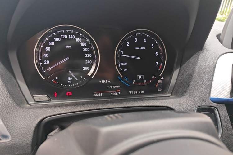 Used BMW 2 Series 2018 225i Convertible Coupe M Sport Edition Instrument Cluster