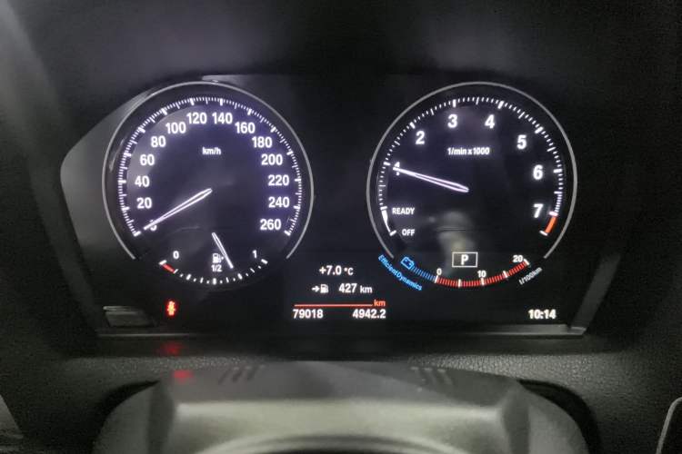 Used BMW 2 Series 2018 225i Convertible Coupe Luxury Model M Sport Package Instrument Cluster