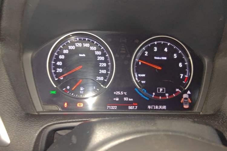 Used BMW 2 Series  Instrument Cluster