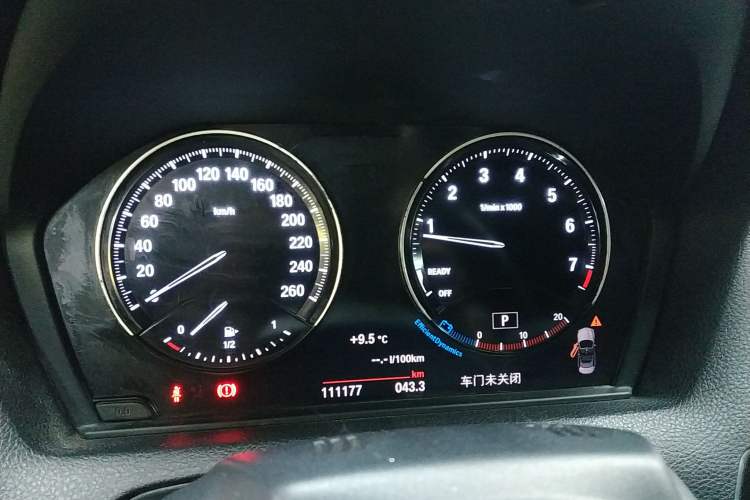 Used BMW 2 Series 2018 225i Convertible Coupe M Sport Edition Instrument Cluster