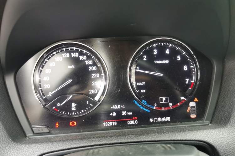 Used BMW 2 Series 2018 220i Convertible Coupe Sports Design Package Instrument Cluster