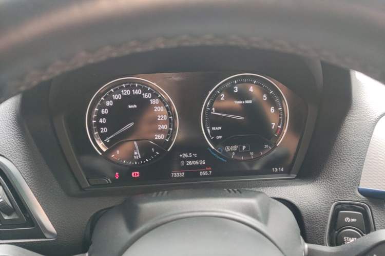 Used BMW 2 Series 2018 225i Convertible Coupe M Sport Edition Instrument Cluster