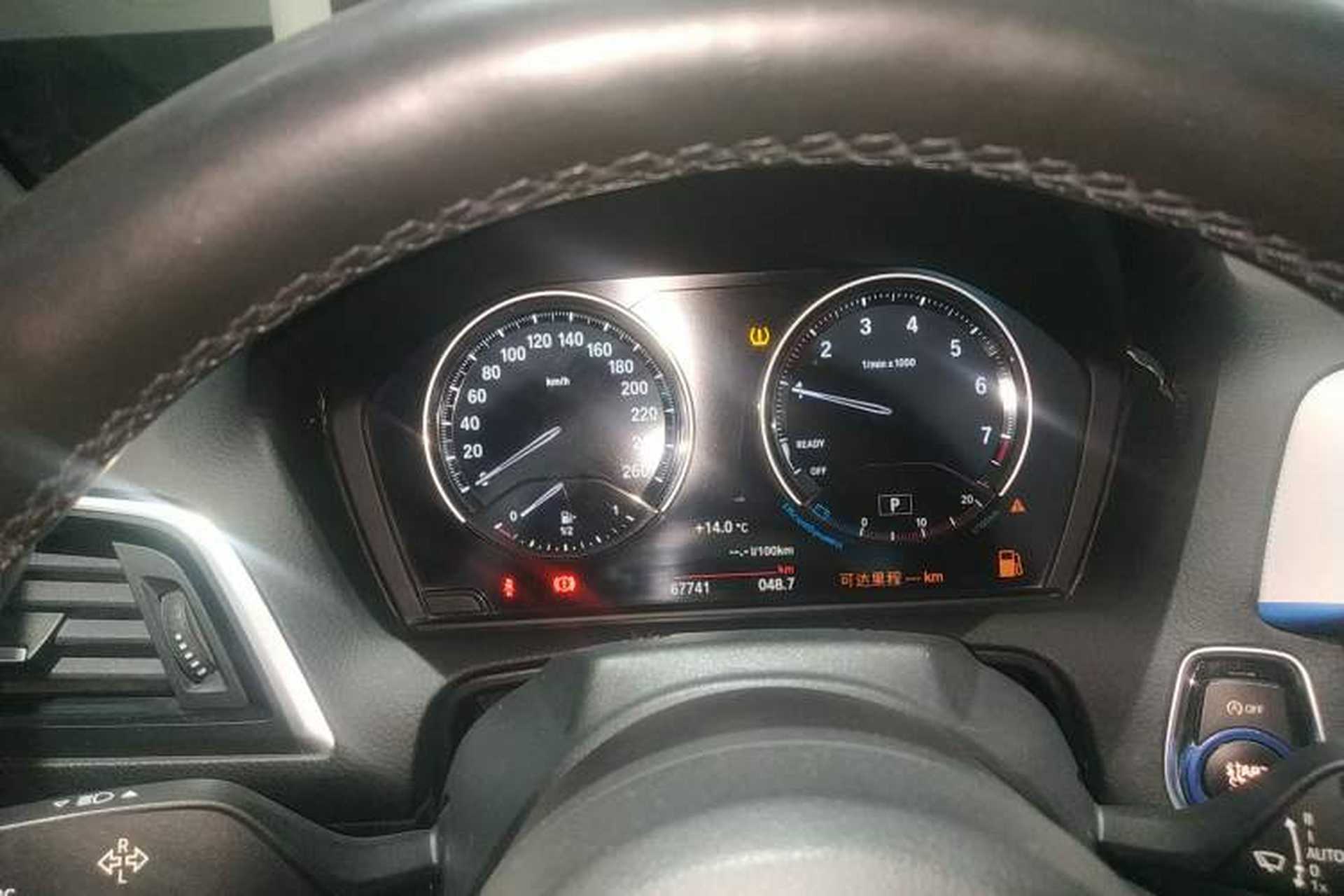 Used BMW 2 Series 2018 225i Convertible Coupe M Sport Edition Instrument Cluster