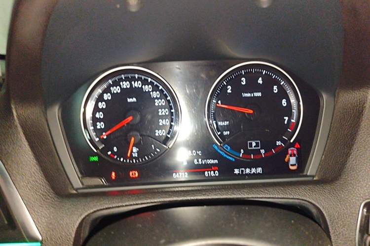 Used BMW 2 Series 2018 220i Sport Design Package Instrument Cluster