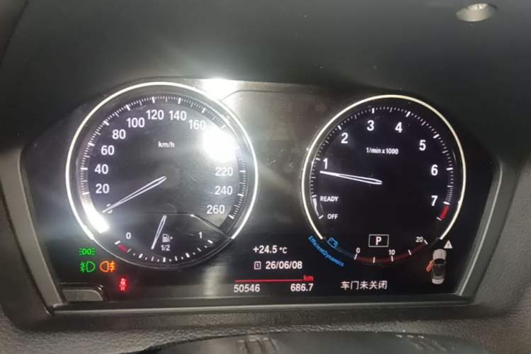 Used BMW 2 Series 2018 225i Convertible Coupe M Sport Edition Instrument Cluster