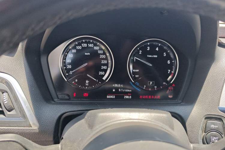 Used BMW 2 Series 2018 225i Convertible Coupe M Sport Edition Instrument Cluster