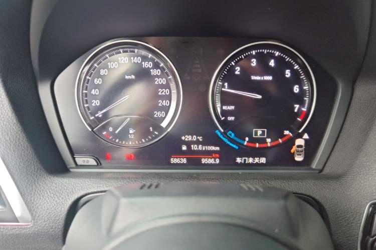 Used BMW 2 Series 2018 225i Convertible Coupe M Sport Edition Instrument Cluster