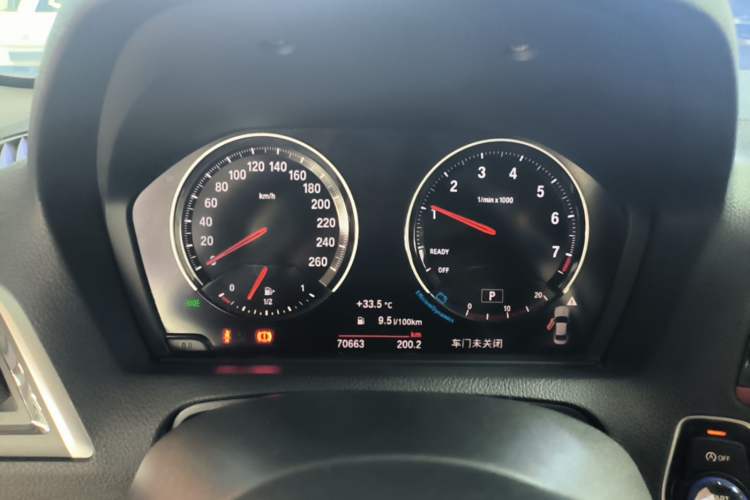 Used BMW 2 Series 2018 220i Sport Design Package Instrument Cluster