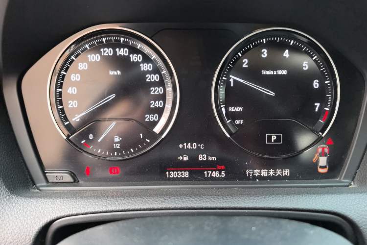 Used BMW 2 Series 2018 225i M Sport Instrument Cluster