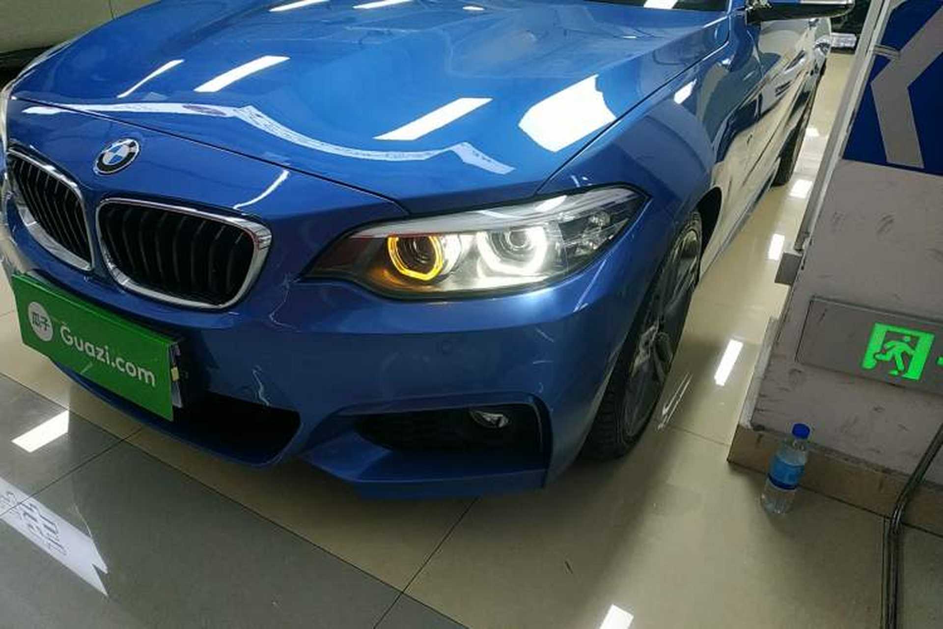 Used BMW 2 Series 2018 225i Convertible Coupe M Sport Edition Left Front Headlight