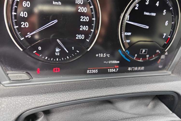 Used BMW 2 Series 2018 225i Convertible Coupe M Sport Edition Odometer Close Up