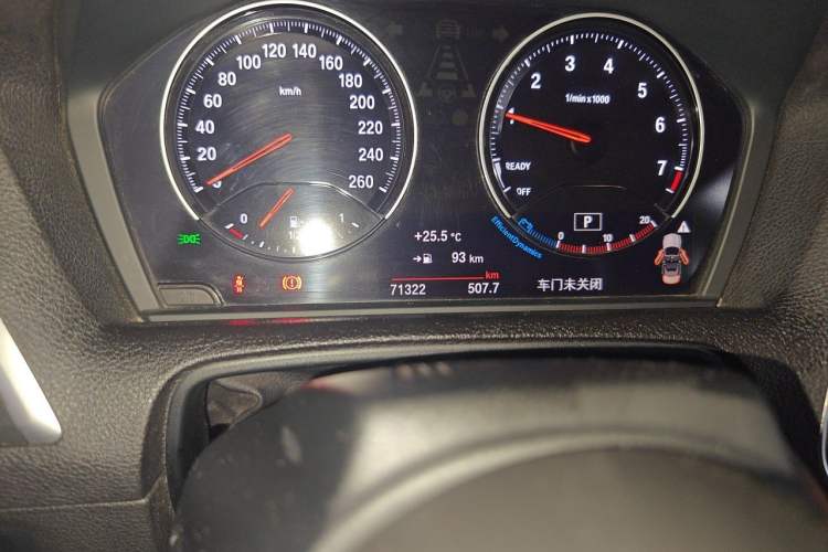 Used BMW 2 Series  Odometer Close Up
