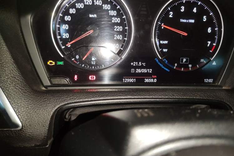 Used BMW 2 Series 2018 225i Convertible Coupe M Sport Edition Odometer Close Up