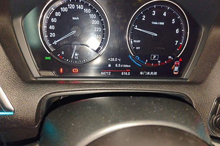 Used BMW 2 Series 2018 220i Sport Design Package Odometer Close Up