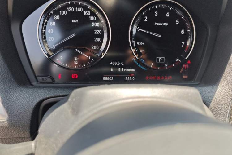 Used BMW 2 Series 2018 225i Convertible Coupe M Sport Edition Odometer Close Up