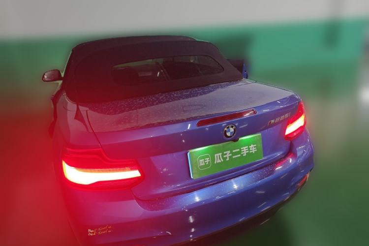 Used BMW 2 Series  Rear