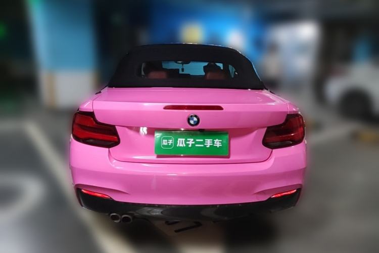 Used BMW 2 Series 2018 225i Convertible Coupe M Sport Edition Rear