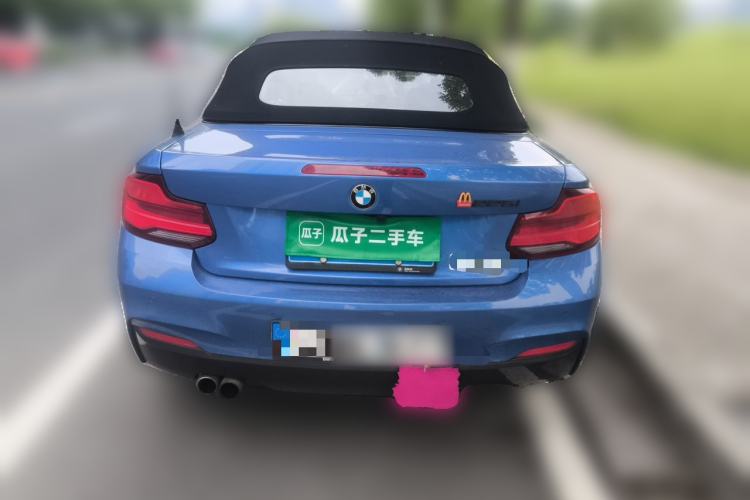 Used BMW 2 Series 2018 225i Convertible Coupe M Sport Edition Rear