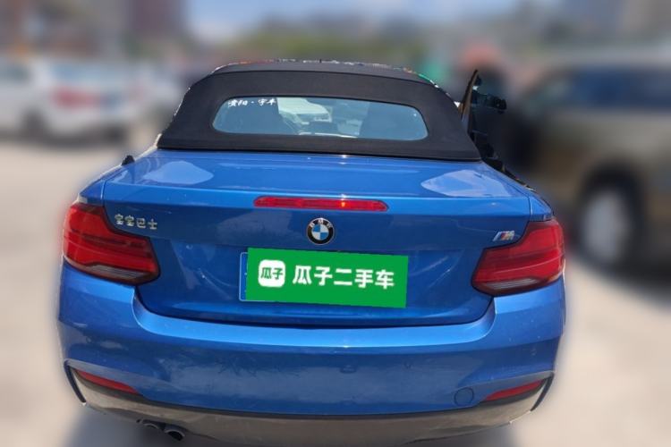 Used BMW 2 Series 2018 225i Convertible Coupe M Sport Edition Rear