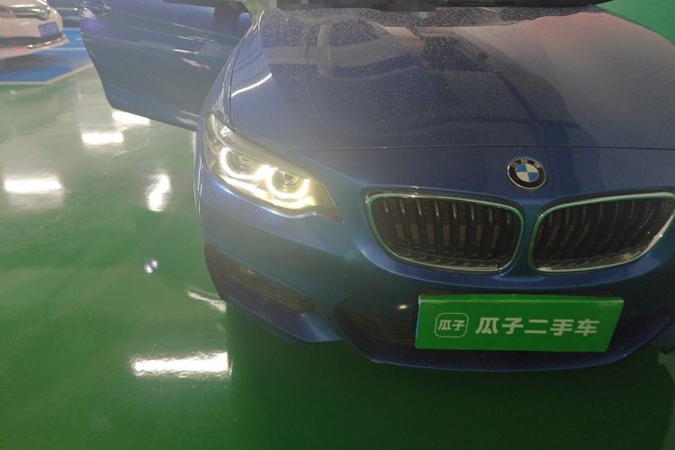 Used BMW 2 Series  Right Front Headlight