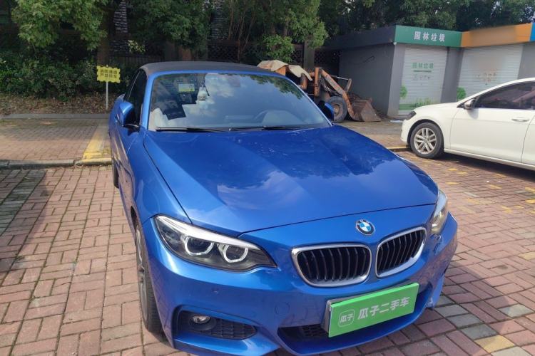 Used BMW 2 Series 2018 225i Convertible Coupe M Sport Edition Right Front Headlight