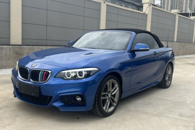 Used BMW 2 Series 2018 225i Convertible Coupe M Sport Edition