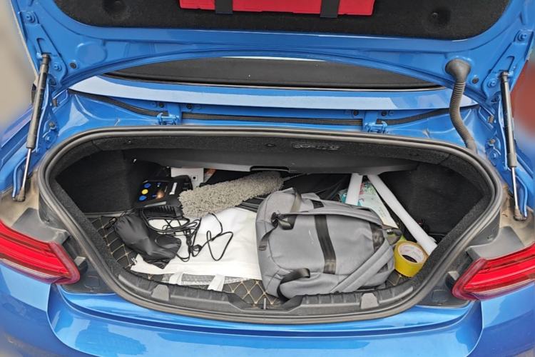 Used BMW 2 Series 2018 225i Convertible Coupe M Sport Edition Trunk