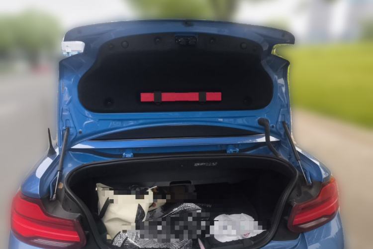 Used BMW 2 Series 2018 225i Convertible Coupe M Sport Edition Trunk