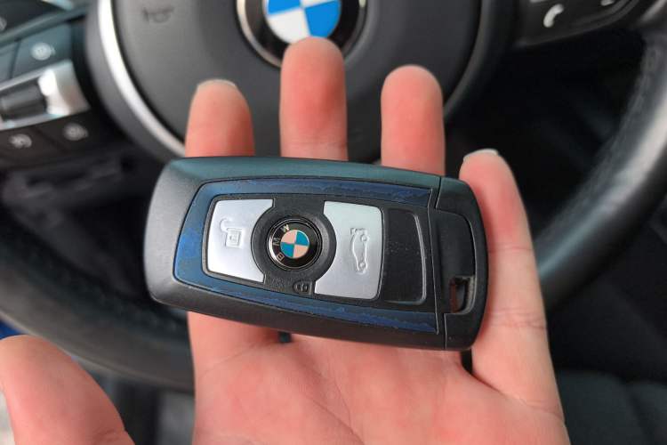 Used BMW 2 Series 2018 225i M Sport Vehicle Key