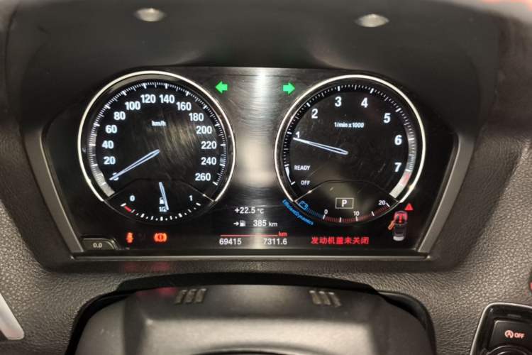 Used BMW 2 Series 2018 220i Convertible Coupe Sports Design Package Instrument Cluster