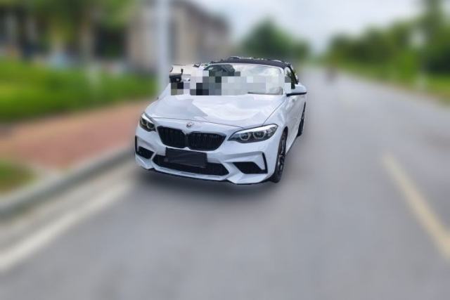 Used BMW 2 Series 2018 225i Convertible Coupe M Sport Edition