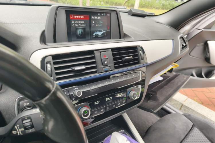 Used BMW 2 Series 2018 225i Convertible Coupe M Sport Edition Audio And AC Panel
