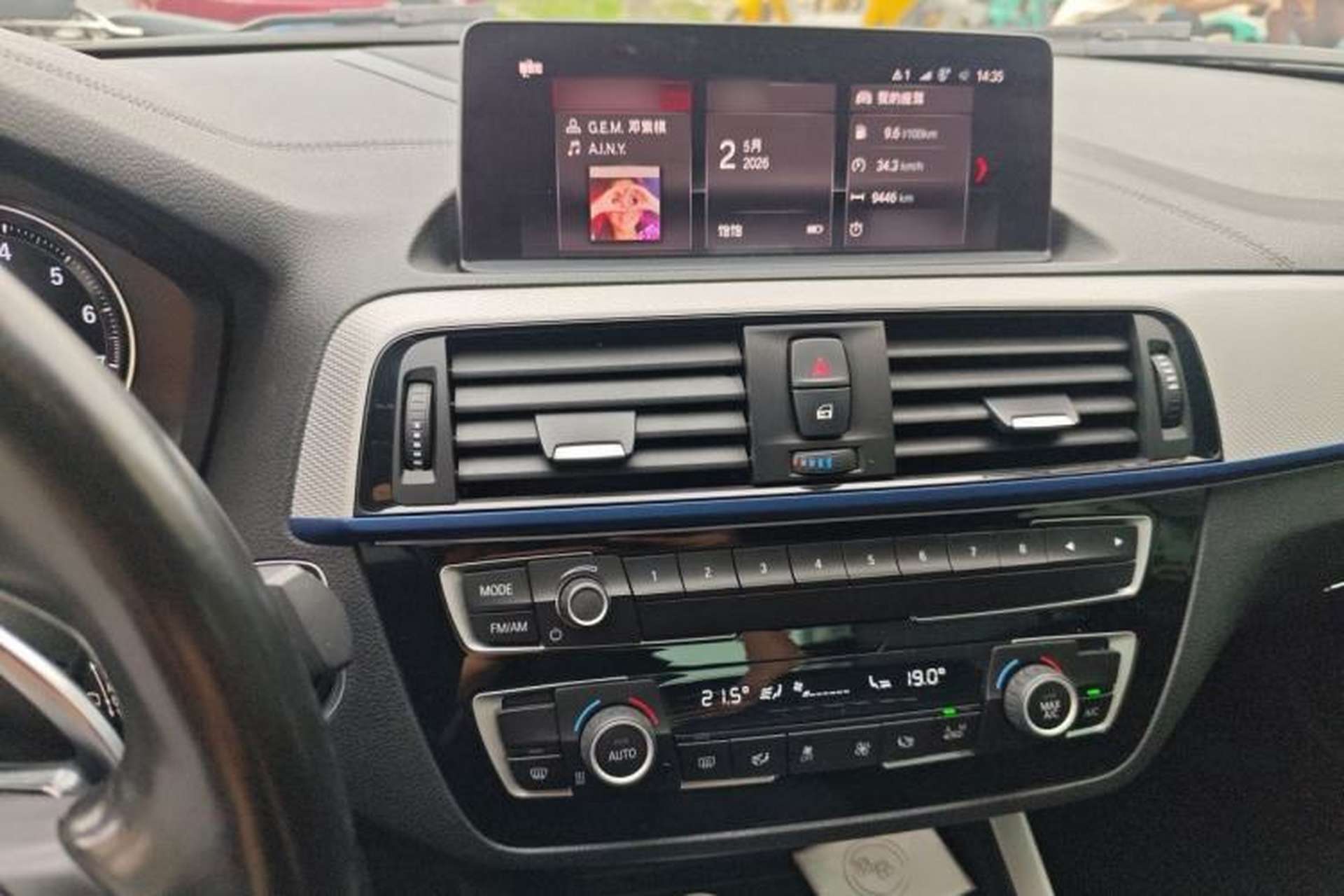 Used BMW 2 Series 2018 225i Luxury Model with M Sport Package Audio And AC Panel