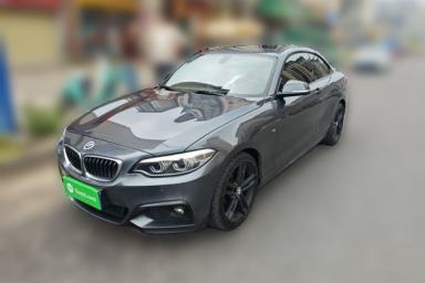 Used BMW 2 Series 2018 225i Luxury Model with M Sport Package